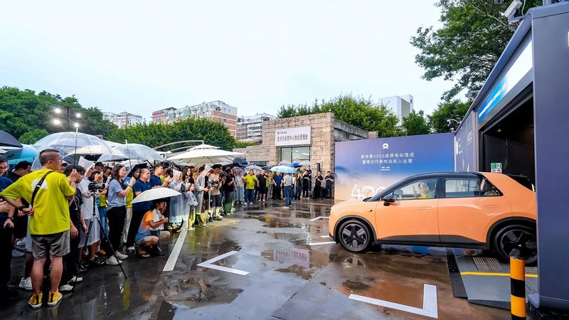 Nio launches first fifth-generation battery swap stations