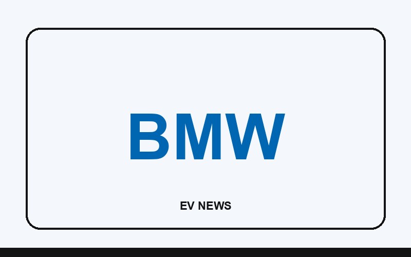 BMW: иллюстрация к новости