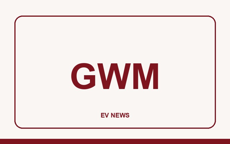 GWM: иллюстрация к новости