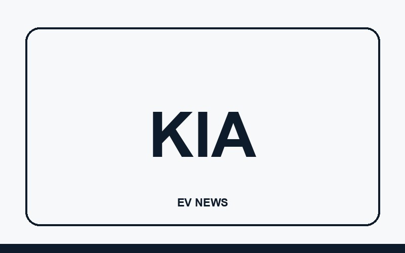Kia анонсировала премьеру электрического фургона PV7 для коммерческих перевозок