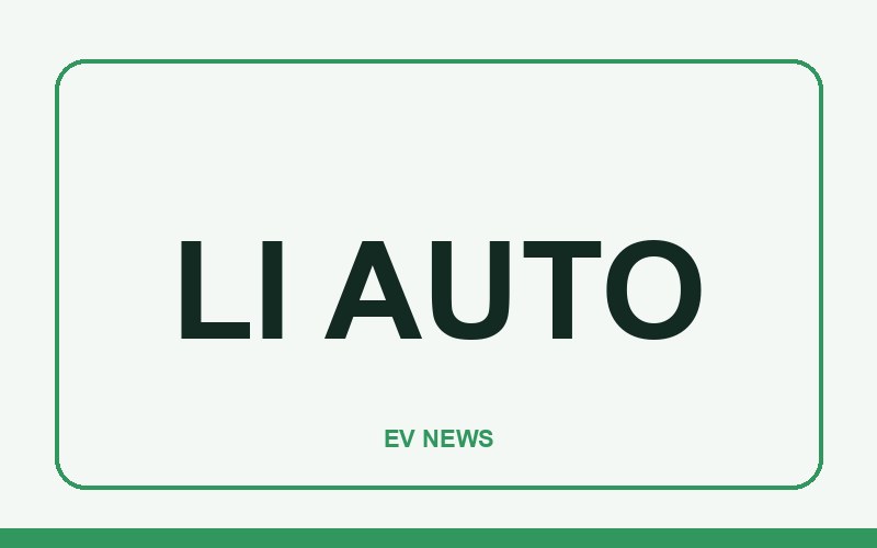 Li Auto выходит на рынок Макао перед запуском праворульной версии Mega